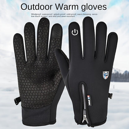 Rechargeable Heated Electric Touch Screen Gloves