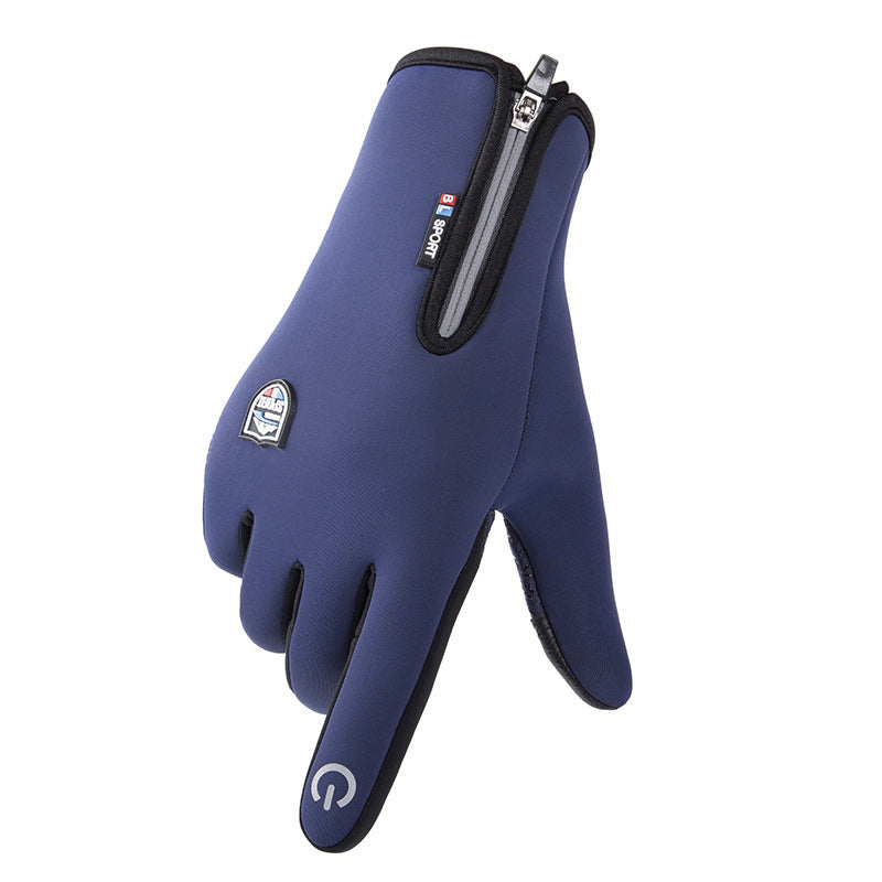 Rechargeable Heated Electric Touch Screen Gloves