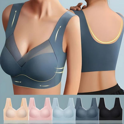 ComfyBra™ - Ultra-comfortable seamless bra