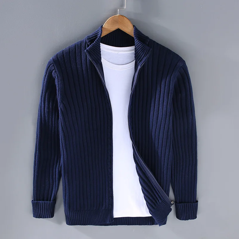 ELDRIC | CASUAL ZIP-UP CARDIGAN